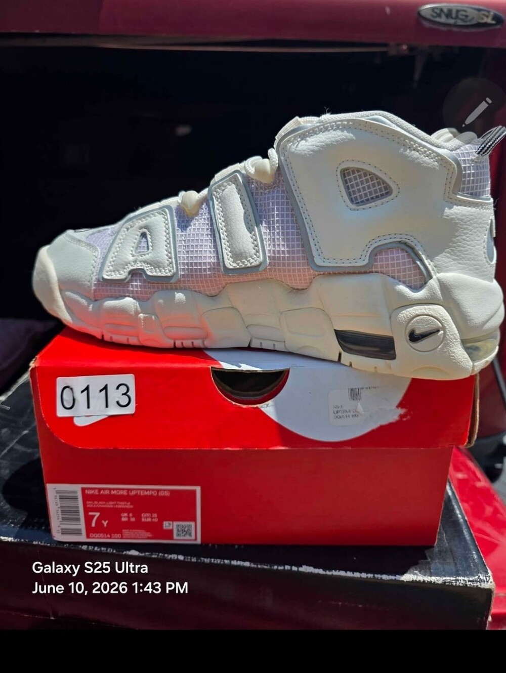 Nike Air More Uptempo White Cream Sneakers. New In Box. 7Y/8.5W